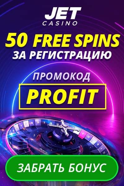 casino без депозита forex